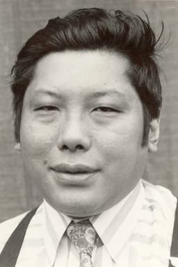 Chögyam Trungpa