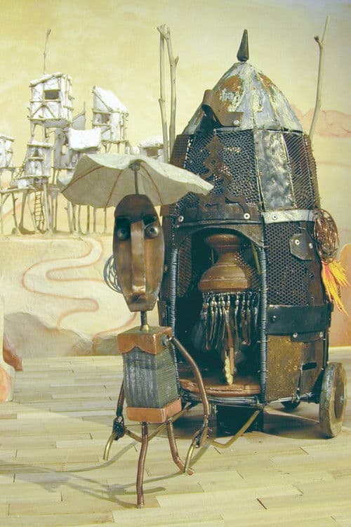 La cancion du microsillon poster