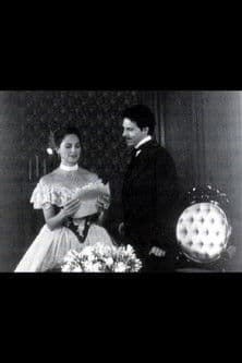 Nocturno a Rosario poster