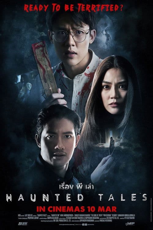 Haunted Tales poster