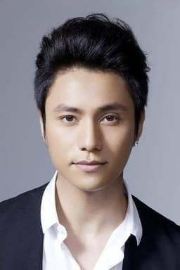 Chen Kun