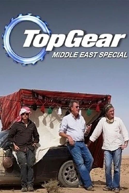 Top Gear: The Great Adventures 4 poster