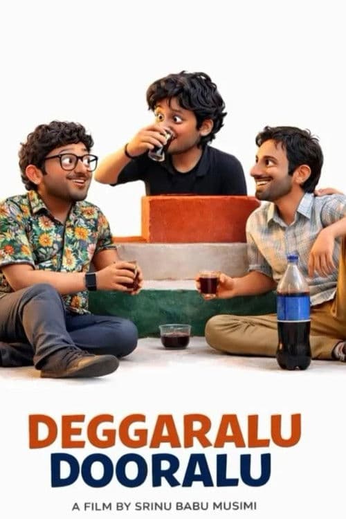 DEGGARALU DOORALU poster