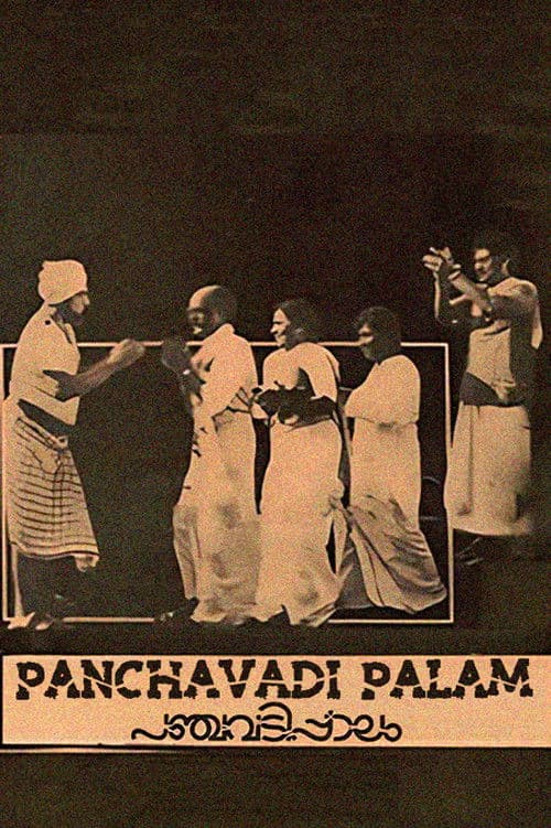 Panchavadi Palam poster