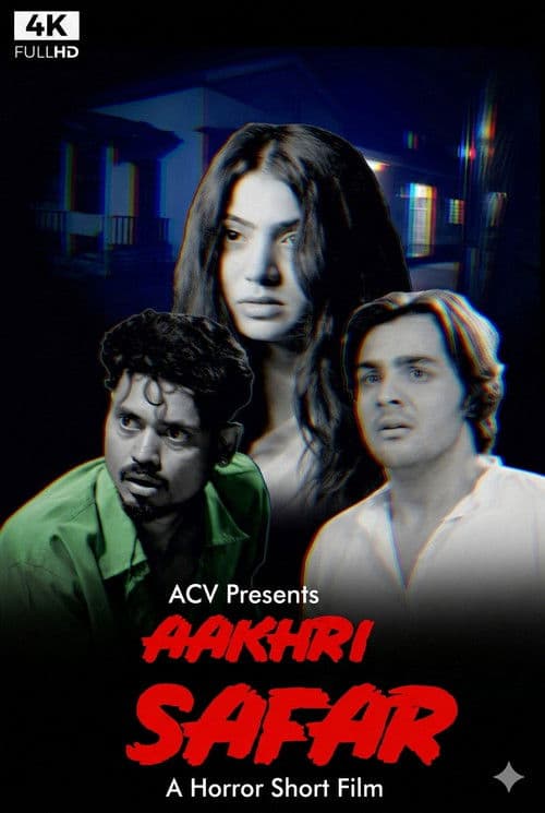 Aakhri Safar poster