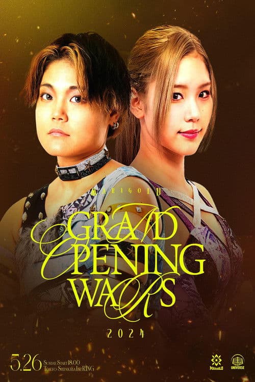 Marigold Grand Opening Wars 2024 ~ Day 1 (Evening) poster