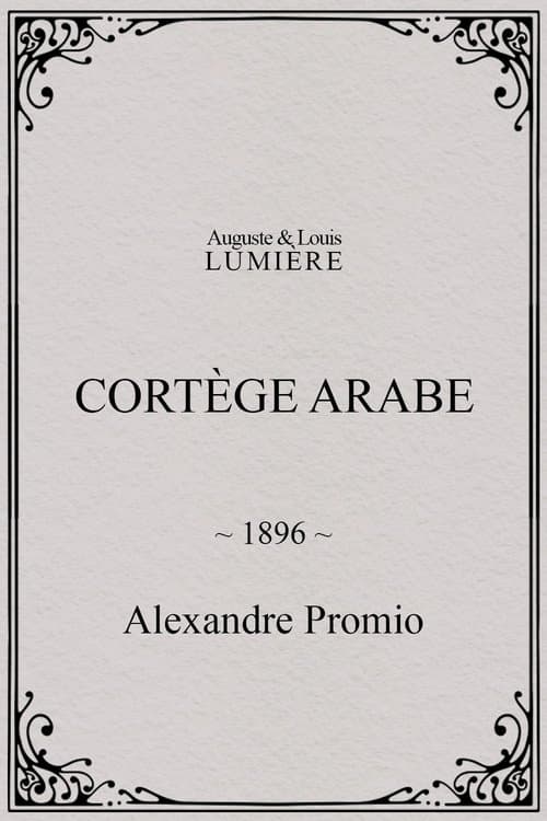 Arab Cortege, Geneva poster