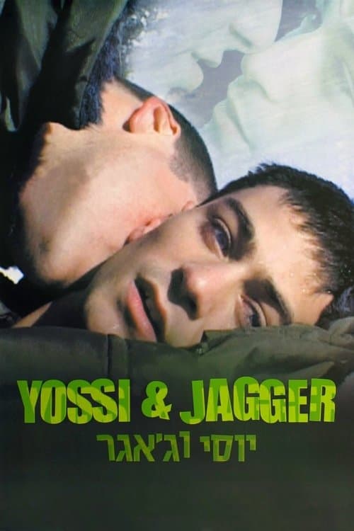 Yossi & Jagger poster