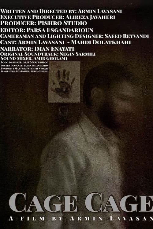 Cage Cage poster
