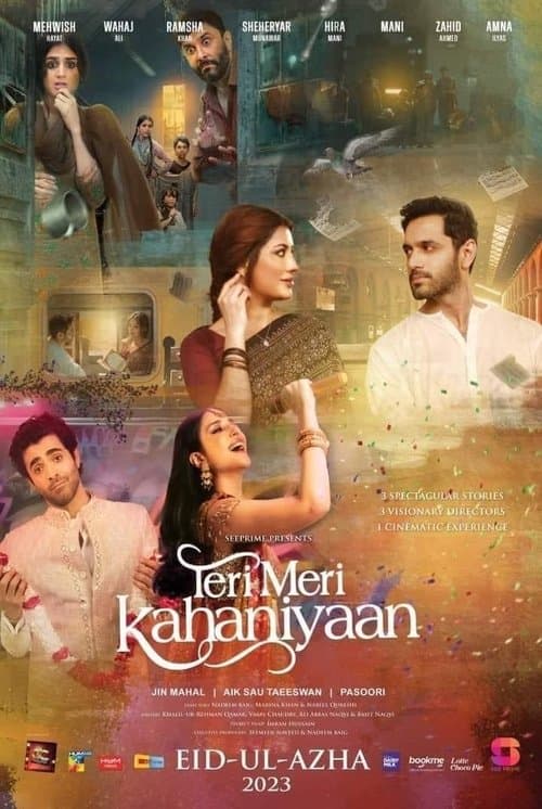 Teri Meri Kahaniyaan poster