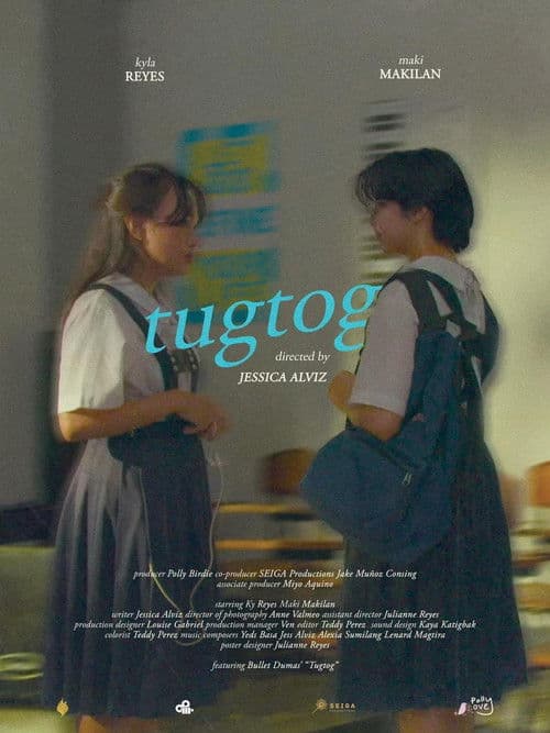 tugtog poster