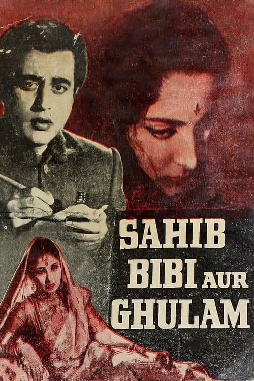 Sahib Bibi Aur Ghulam poster