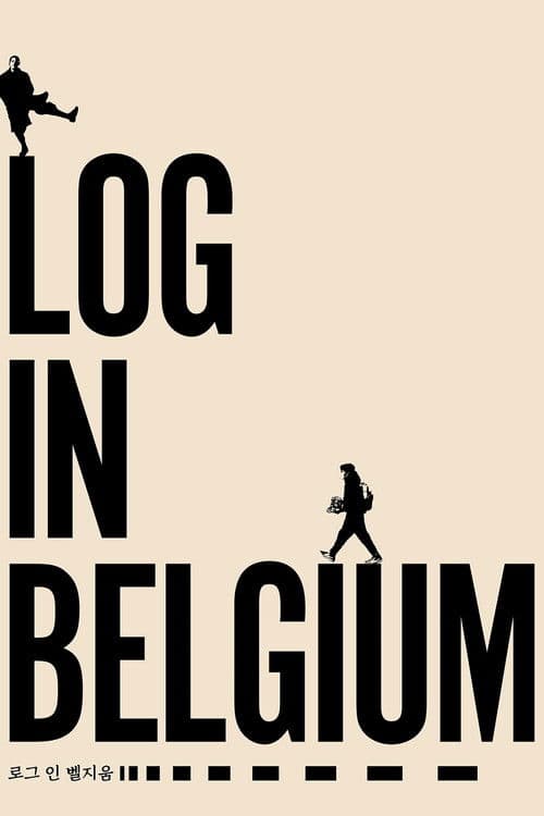 Log in Belgium poster