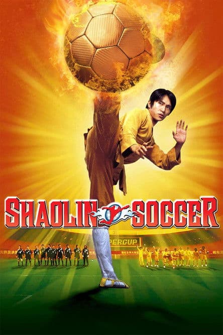 Shaolin Soccer poster