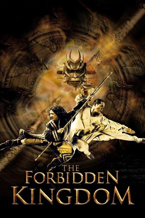 The Forbidden Kingdom poster